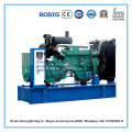 300kw Open Diesel Generator Set with Yuchai Engine